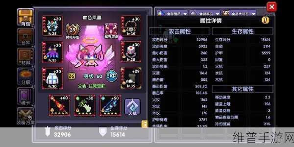 我的勇者钥匙速刷全攻略，解锁高效获取之道