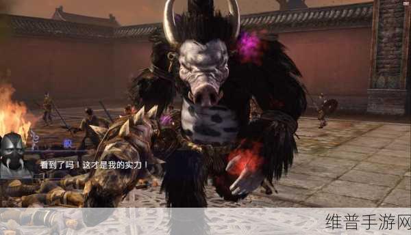 阴阳师手游攻略,揭秘牛鬼的妙用与属性详解