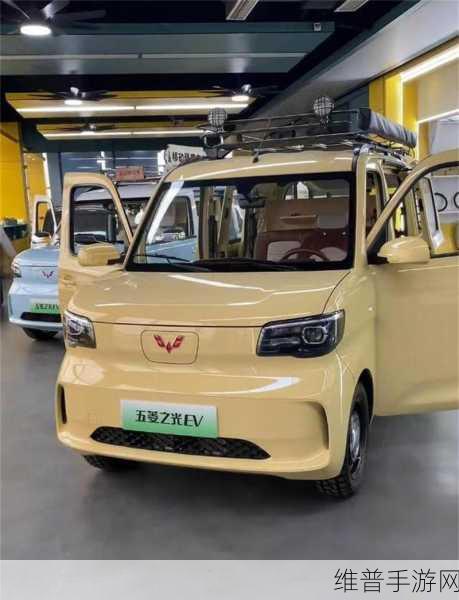 五菱之光EV纯电版亮相手游，方正造型与侧滑门引领新潮流，灵活载物空间攻略详解