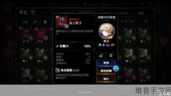 第七史诗叶子获取全攻略，助你轻松积累游戏资源