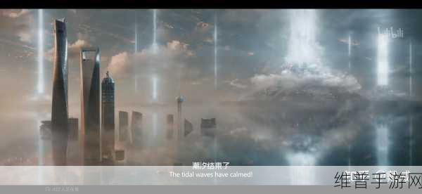 中秋档炸裂预警！流浪地球23D版手游震撼登场，你准备好了吗？