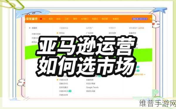 亚马逊云科技新助力，Amazon Q为手游攻略数据带来革新