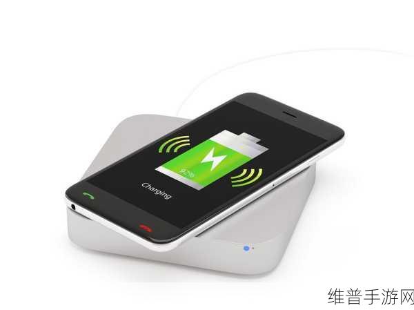 手游新纪元，便携储能设备中的无线充电技术引领潮流