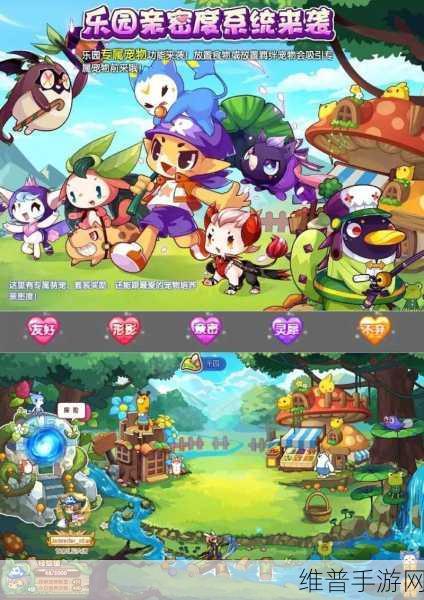 洛克王国手游深度攻略，如何高效获取风系徽章