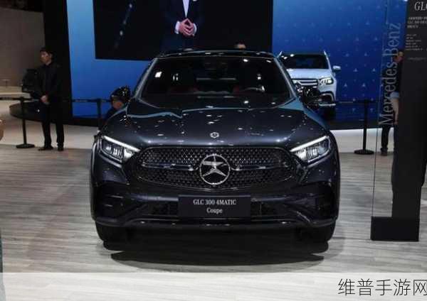 奔驰GLC PHEV典藏版上市,手游玩家的豪华座驾新选择