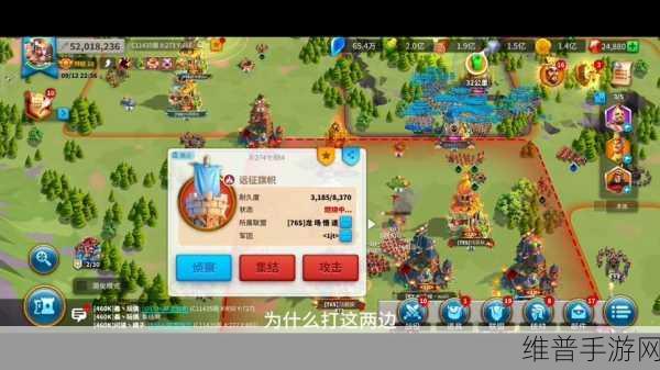 万国觉醒拼图快速攻略,掌握技巧,轻松制胜