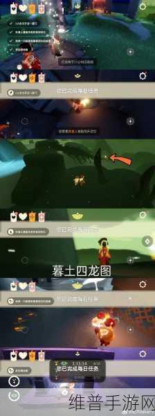 光遇手游攻略，揭秘被黑暗藤蔓缠绕的遥鲲位置