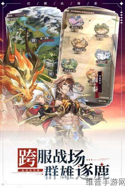最终幻想世界手游攻略，叠叠组合技能全面解析