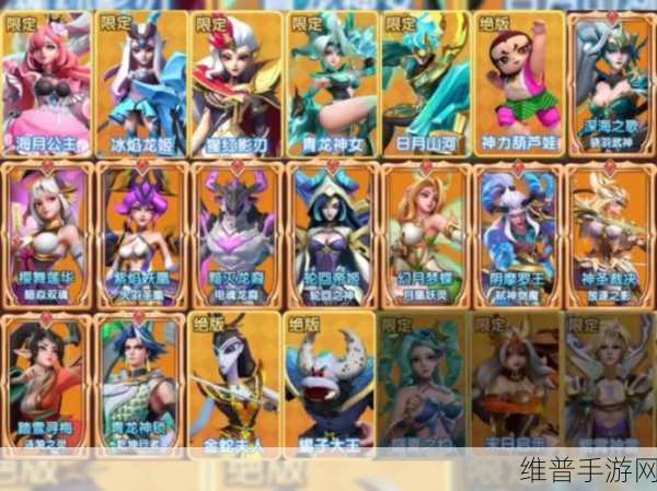 超能世界手游攻略，揭秘超兽族法师的种族构成