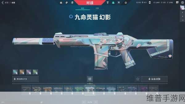 决战平安京九命猫深度攻略，解锁战场上的灵动杀手