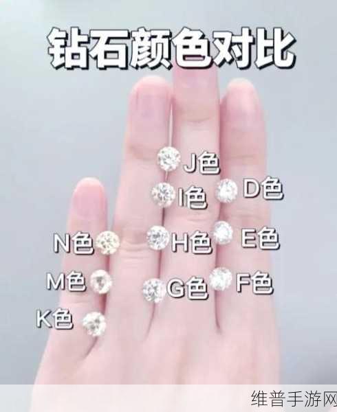 手工星球钻石挖掘指南，钻石获取地点全面分享