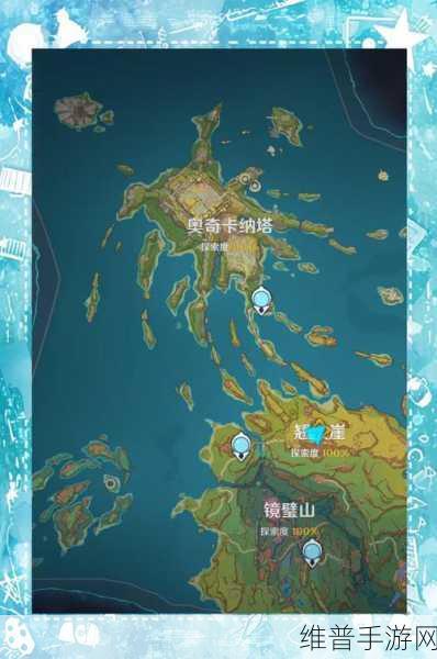 原神神秘的书页位置全攻略,详细探索与收集指南
