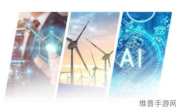 研华科技全员积极拥抱AI时代，手游攻略数据智能化革新