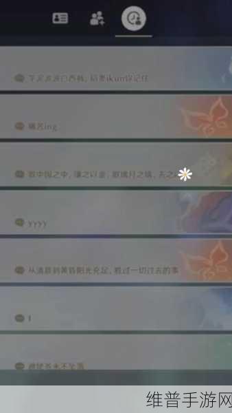 原神夜兰2+2圣遗物搭配词条选择深度解析