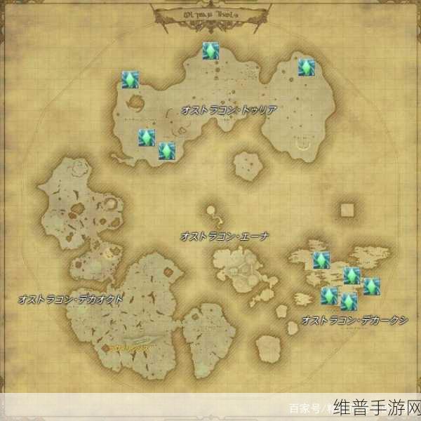 FF14遗产之地风脉位置全攻略一览