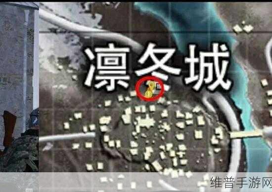 和平精英二级密码遗忘找回全攻略