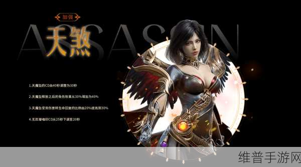 轩辕传奇手游，姻缘皮肤——探索缔结情缘的神秘之约深度攻略