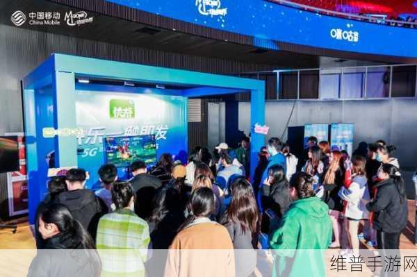 电竞新星闪耀舞台，2024动感地带5G校园先锋赛热血启程