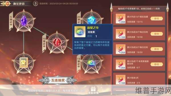 奥拉星手游深度攻略，如何关闭技能动画，提升游戏体验