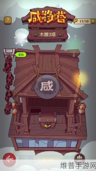 塔王之王招募神将深度窍门与规律全面分享