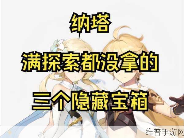 地下城堡3守塔人副本玩法全攻略,解锁神秘宝藏的钥匙