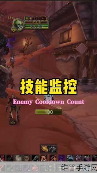 魔兽世界手游攻略,详解大脚插件绑定WOW角色教程