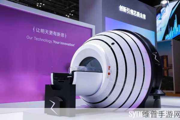 新思科技2024进博会手游技术精彩回顾与深度解析