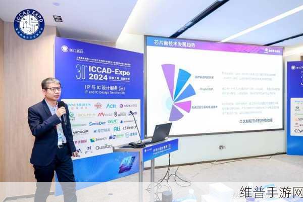 ICCAD-Expo 2024创飞芯精彩回顾，手游公司如何借势提升攻略数据