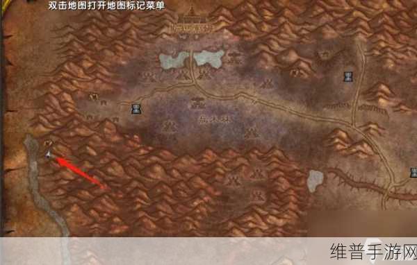 魔兽世界怀旧服攻略,燃烧吧瓦基里安任务触发与详解