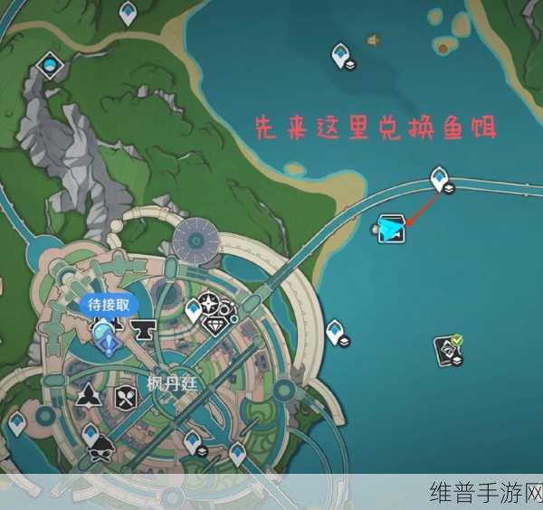 原神钓鱼系统解锁攻略与高成功率垂钓技巧全面详解
