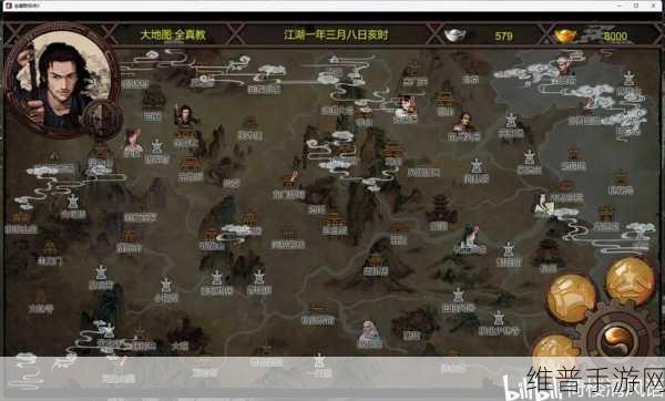 金庸群侠传X深度解析,易筋经获取全攻略