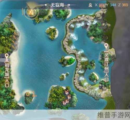 完美世界手游灵渡汀洲隐藏任务大全深度解析
