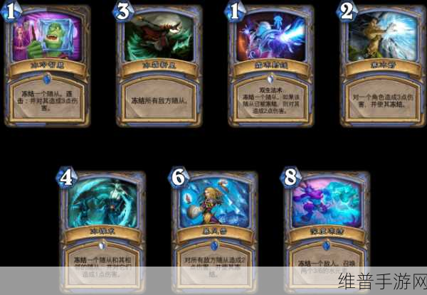 深度解析，如何评价炉石传说法师新橙卡的实际价值？