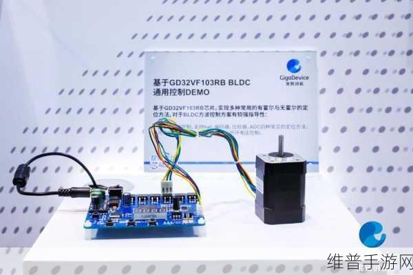 兆易创新震撼登场,两款MCU新品助力手游性能飞跃