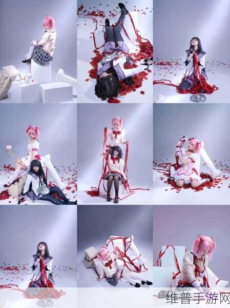 魔法少女小圆 Magia Exedra主视觉图惊艳亮相,游戏介绍全解析