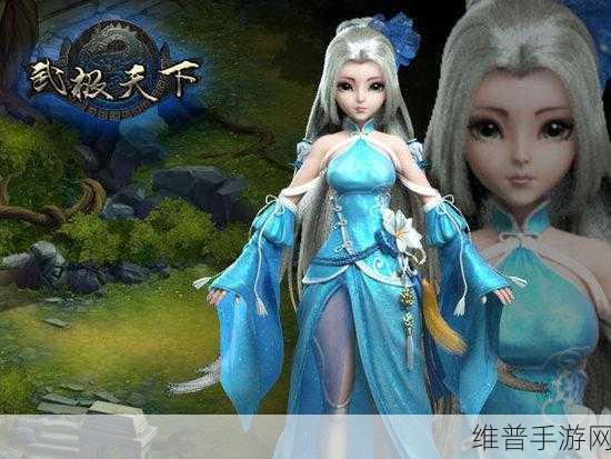 武极天下手游安卓iOS数据全面互通,共启游戏新时代辉煌篇章