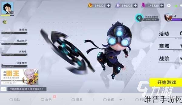 乱斗西游金装合成全攻略，解锁你的战斗新篇章
