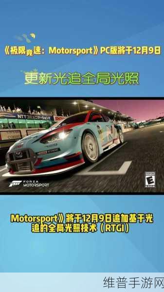 地平线SuperDrive黑科技引领智能驾驶,手游攻略数据竞逐智能驾驶下半场加速