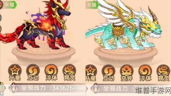 诛仙手游天禄系统深度玩法指南