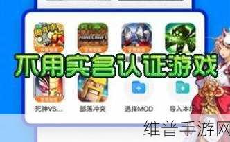 熵基科技厦门研发中心荣耀加冕，CMMI5认证下的手游攻略数据新高度