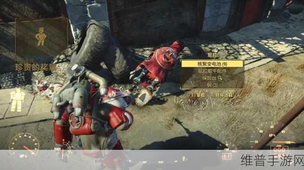 辐射4核子世界,指派帮派前往银河区详细方法介绍