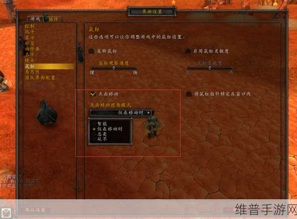 魔兽世界关服补偿全解析,玩家权益与退款流程详解