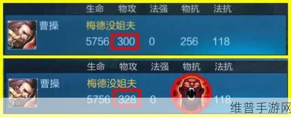 王者荣耀深度攻略，夫子的试炼游戏单局内金币的妙用