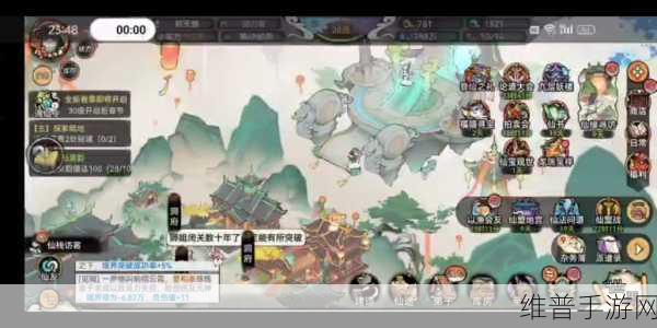 最强祖师招募弟子全攻略,打造最强家族