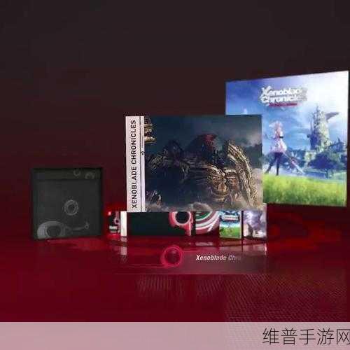 异度神剑X终极版，2025年3月震撼发布，全面攻略前瞻
