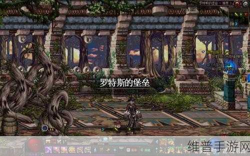 阿拉德之怒远古邀请函获取全攻略，解锁远古地下城的关键