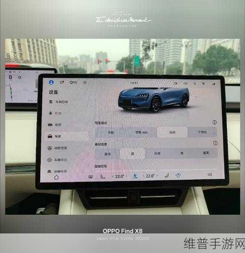 智界R7方向盘设计深度解析，手游操控新体验，余承东详解舒适模式下的轻盈与随速变重