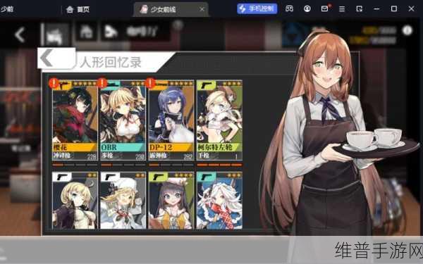 少女前线2022年妖精强度全面解析与攻略