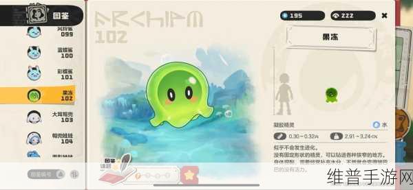洛克王国手游深度攻略，白猫班长的委托活动玩法详解