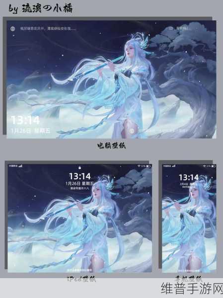 王者荣耀露娜霜月吟皮肤技能强度全面解析